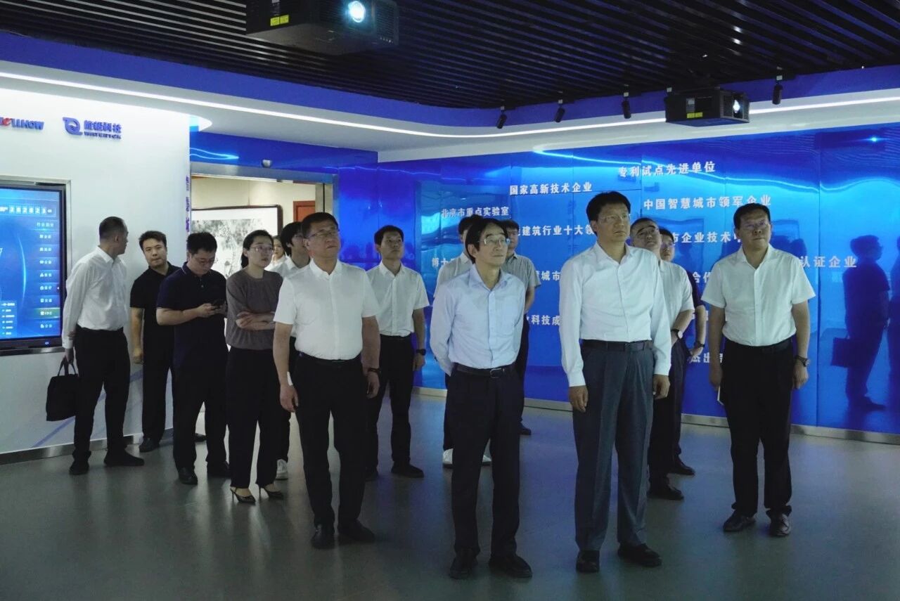 南昌市委副书记、市长高世文调研 不朽情缘官网—以AI赋能韧性城市建设情况